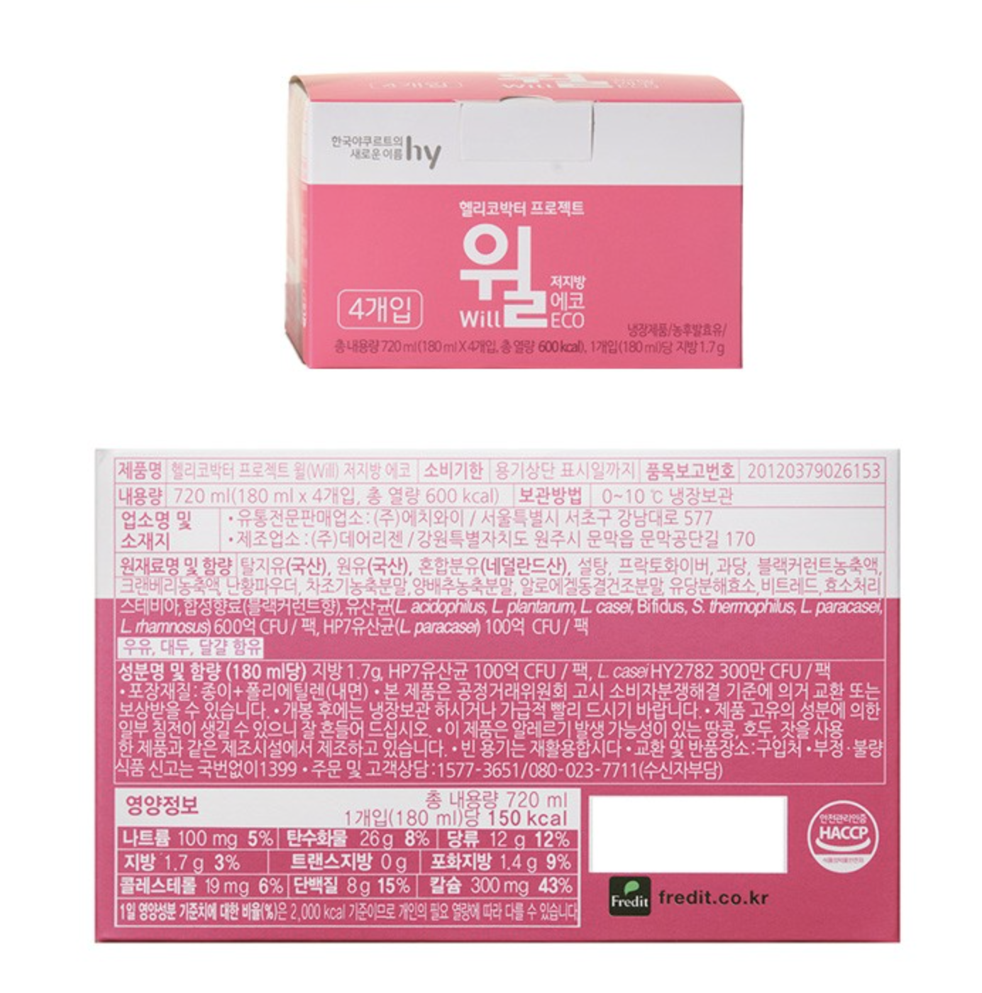 ???梶??????求?????ａ?? 2025-02-15 ???????? 5.49.51.png