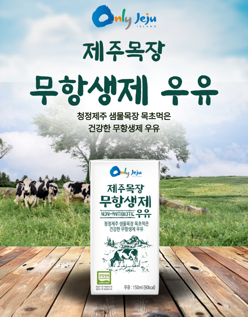 KakaoTalk_Photo_2025-02-27-11-37-54 001 ?뚡뀸?솽??■넫.png