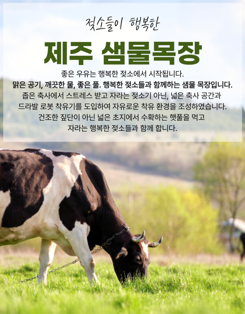 KakaoTalk_Photo_2025-02-27-11-37-55 003 ?뚡뀸?솽??■넫.png