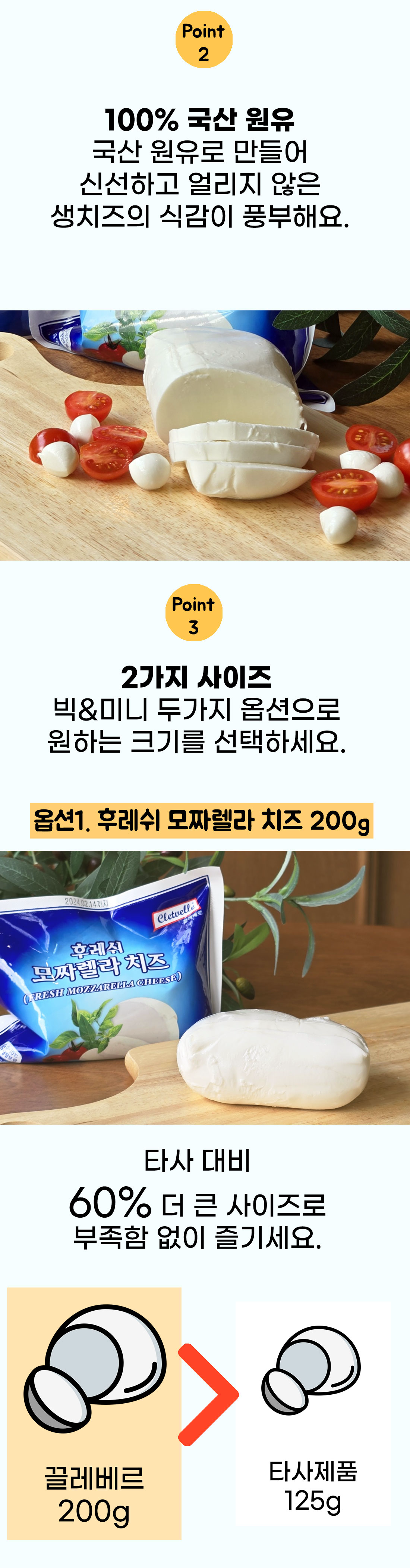 KakaoTalk_Photo_2025-02-27-13-07-30 003.png