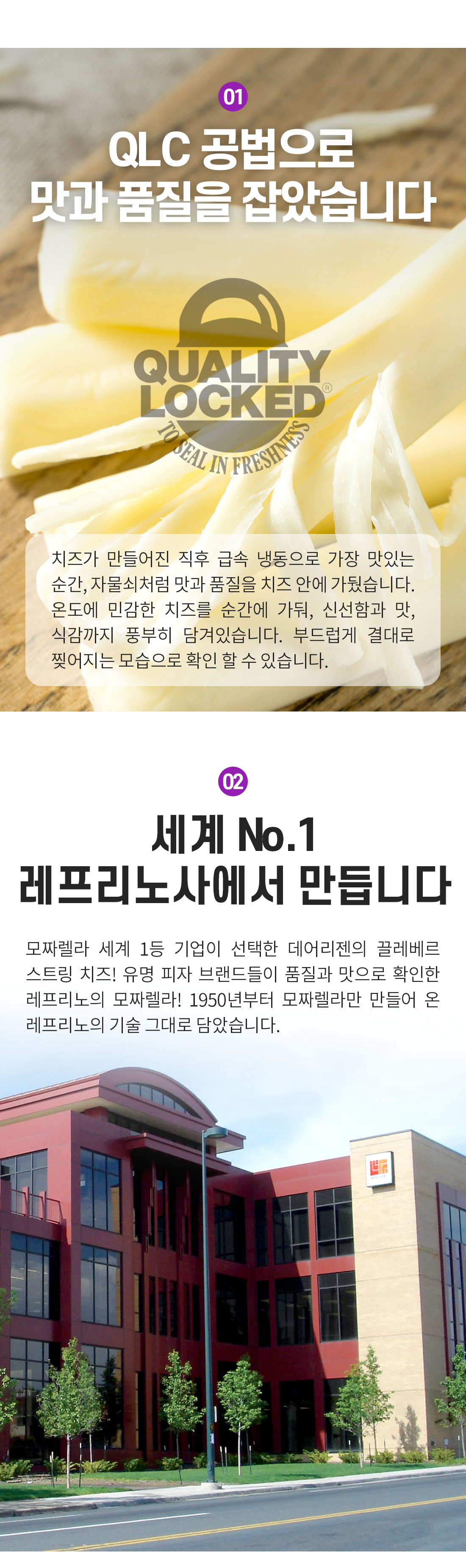 KakaoTalk_Photo_2025-02-27-13-33-10 003.png