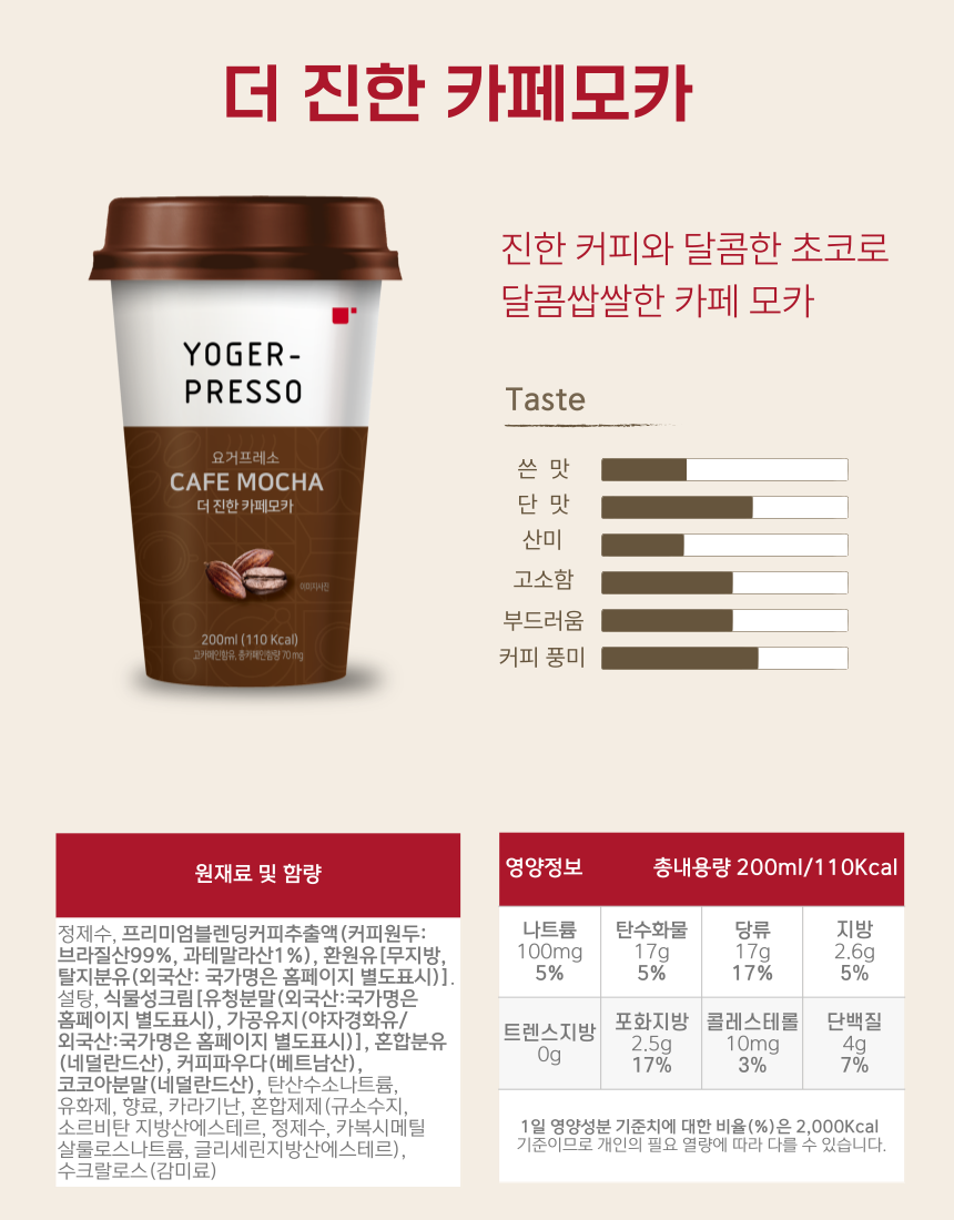 KakaoTalk_Photo_2025-02-27-14-25-52 003.png